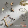 Fornecido diretamente pelo fabricante: Cobre de Berílio, Clips de Cobre Fósforo, Peças de Mola Estampadas para Ferragens, Acessórios Estilo Lâmpada, Peças de Interruptor Condutivas