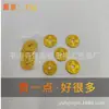 Monedas de los Cinco Emperadores Estilo Antiguo Colgante de Moneda de Aleación Adorno Colgante de Moneda de Cobre Nudo Chino de los Cinco Emperadores Accesorios Venta al por Mayor Pequeños Regalos Estilo Chino