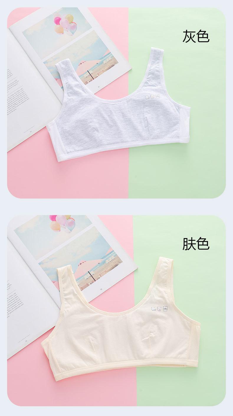 详情页 (11).jpg