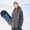 Nuevo Traje de Esquí para Pareja Exterior Invierno Cortavientos Impermeable Cálido Transpirable Tablas Simples y Dobles Traje de Esquí Holgado Transfronterizo