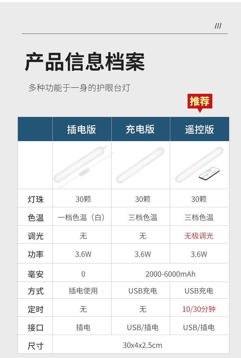 详情_15.jpg