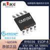 Ry8336 Es0P8 Paquete 3A IC Reductor 4-40V Compatible con Mt2499 Adecuado para Tazas Térmicas de Coche