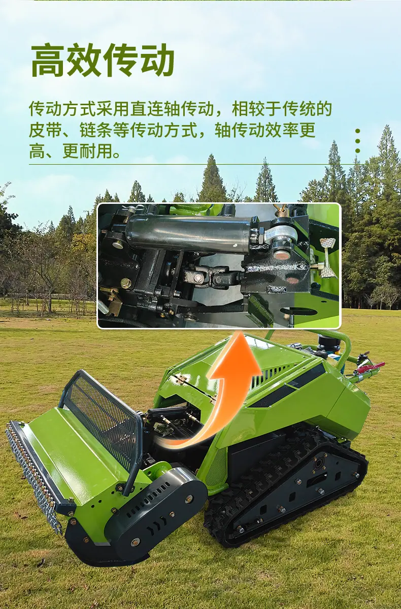 割草机中文详情页_07