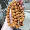 Cuentas de cabeza de mono y carambola totalmente naturales, cuentas de oración budistas DIY estilo vintage, cuentas de hilo de moda