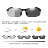 Lentes de Sol Fotocromáticos de Uso Dual Día y Noche Lentes de Sol Polarizados Inteligentes 3043 para Hombre para Conducir Gafas de Visión Nocturna Gafas para Pescar