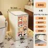 Papelera Doméstica de Gran Capacidad con Tapa para Sala de Estar, Baño, Inodoro, Dormitorio, Cocina, Cubo de Basura Operado con el Pie, No Hay Necesidad de Agacharse