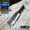Cuchillo curvo agrícola hoz hecha a mano forja cuchillo para leña hogar corte de leña árbol exterior remoción de barrera circuito abierto bambú a la antigua camping