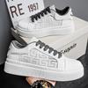 Zapatos de Hombre Verano Nuevo Transpirable Calado Zapatos Blancos para Estudiantes Masculinos Modernos Combinan con Todo Suela Gruesa Zapatos Deportivos Casuales para Hombre