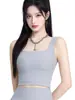 Estilo Deseo Puro Sexy Top Camisola Rosa y Shorts Conjunto Deportivo Chica Caliente Ajustado para Mujer Verano 2026