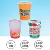 Vasos de Plástico Desechables Personalizados para Agua 4oz 6oz 7oz 8oz 9oz 10oz 12oz 14oz 16oz