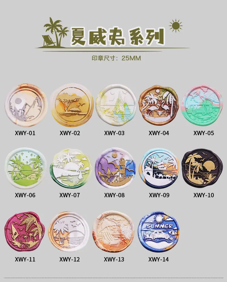 固定图案(阿里)_07.jpg
