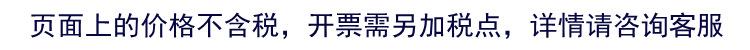 未命名_副本