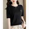 Camiseta de Punto de Seda Helada de Manga Corta para Mujer Verano Chic Camisa Hermosa 2025 Nuevo Top Tencel Elegante de Alta Gama