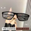 Óculos de Leitura Fotocromáticos Esportes ao Ar Livre Transfronteiriços Lentes Únicas Óculos de Leitura Masculinos Anti-Queda