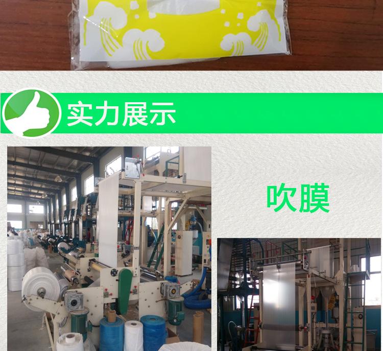 元塑手套_09