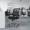Cadeira de Escritório Ergonômica Cadeira de Computador Confortável para Longos Períodos Sem Fadiga Tecido de Malha Casa Quarto de Dormir Cadeira de Estudo Longa Permanência Cadeira Giratória
