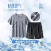 Conjunto de Ropa Deportiva para Hombre, Pantalones Cortos de Manga Corta de Seda Helada de Verano de Secado Rápido, Uniforme de Baloncesto, Pantalones Cortos de Pluma, Suministro Transfronterizo Exclusivo de Verano
