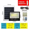 Nova Lâmpada de Jardim Externa Alimentada por Energia Solar LED de Alta Potência Doméstica Externa Holofote Quadrado Ultra-Brilhante