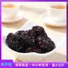 Shenghuayuan Xixiguo Tâmaras com Mel, Ameixa Ácida, Jujuba Ácida, Ameixa, Fruta tipo Ameixa, Tâmaras a Granel 5kg Conserva de Ameixa, Especialidade de Guangdong