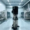 Suministro Bomba Centrífuga Multietapas WUODOR DL1-19 Acero Inoxidable Bomba de Agua para Alta y Baja Temperatura Motor Asíncrono 1.5kw