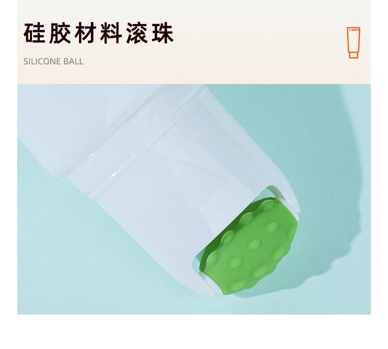 详情页_06.png