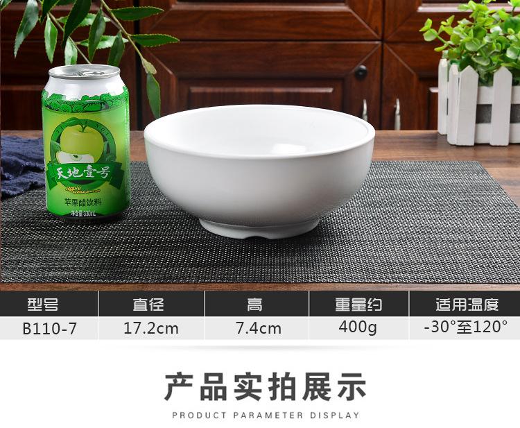 详情_16.jpg