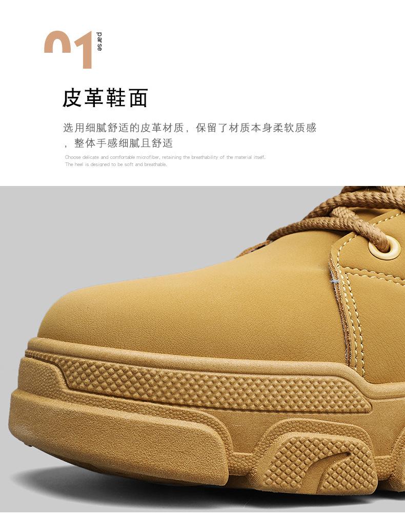 790 (6).jpg?x-oss-process=image/format,png