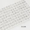 Taladro para uñas Dongzhou, blanco, con base puntiaguda mixta, accesorios de bricolaje, taladro de cristal rojo para Internet, taladro para uñas súper flash