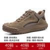 Sapatos de proteção para trabalho transfronteiriço masculinos anti-esmagamento e anti-perfuração canteiro de obras segurança proteção aço Bico de aço chapa de aço fábrica de proteção antiga atacado