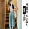 Pantalones Blancos Color Leche de Pierna Ancha para Mujer, Nuevo Estilo Verano 2026, Petite Cintura Alta Adelgazantes Sueltos Casuales Pantalones Rectos Yamamoto