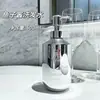 Chicaoji Champú de Aminoácidos Perfume de Larga Duración Gel de Ducha Champú Crema Acondicionador Acondicionador con Extracto de Planta