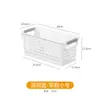 Cesta de almacenamiento para archivos A4, cesta organizadora de oficina, estante caja de almacenamiento de plástico para escritorio para archivos y revistas A4