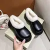 Sapatos de algodão femininos 2026 pelúcia sem cadarço sola grossa boca inverno uso externo mais veludo sapatos peludos sapatos quentes pessoa preguiçosa