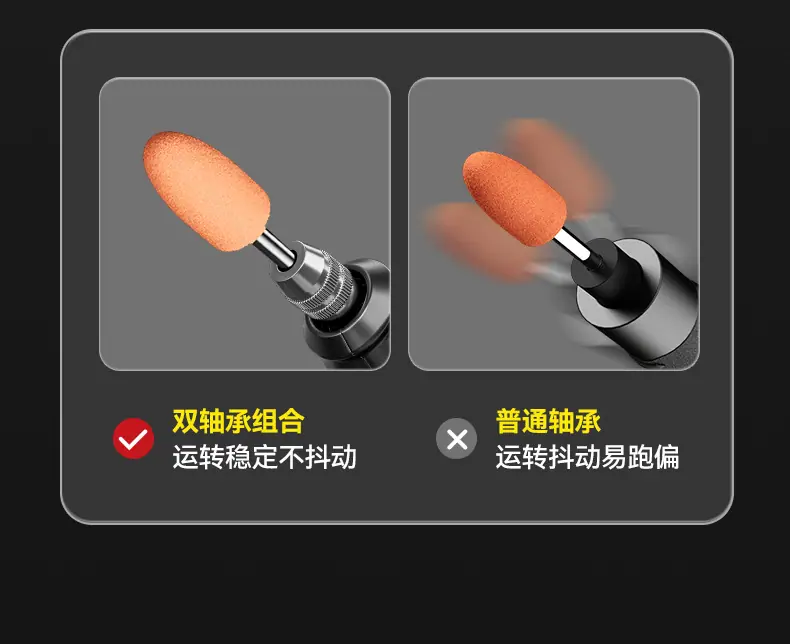详情页_09.jpg
