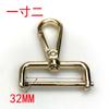 Guangzhou suministro bolsa de cable no desmontable con cerradura de herraje correa para el hombro gancho de tornillo hebilla de perro accesorios de bolsa de tornillo