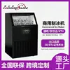 Bancada Pequena Máquina de Gelo Comercial Vertical Totalmente Automática Rápida Fabricação de Gelo Máquina de Gelo em Cubos Uso em Bar KTV Máquina de Gelo