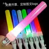 Palo Fluorescente Fijo de Estrella, Palo Fluorescente Personalizado para Boda, Accesorio de Performance, Luz de Mano Estrella de Cinco Puntas, Soporte para Concierto, Luz Plateada