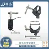 Suporte Magnético Universal Hidráulico, Apontador Laser, Conjunto de Grampos Pinça de Caranguejo, Suporte para Local de Mineração, Luz Ultra-Brilhante de Longo Alcance