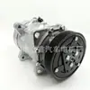 Compresor de Aire Acondicionado Automotriz 1J0820803F 1J0820803L 241466