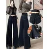 Calça Jeans Flare Preta Vintage para Mulheres, Outono e Inverno, Forrada com Lã, Engrossada, Cintura Alta, Caimento Solto, Valoriza o Corpo em Formato de Pera, Calça de Perna Larga