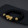 Nova pulseira chinesa de design de nicho feita à mão Wufu Linmen Lucky Nafu com cordão de mão, pulseira avançada, suave e elegante