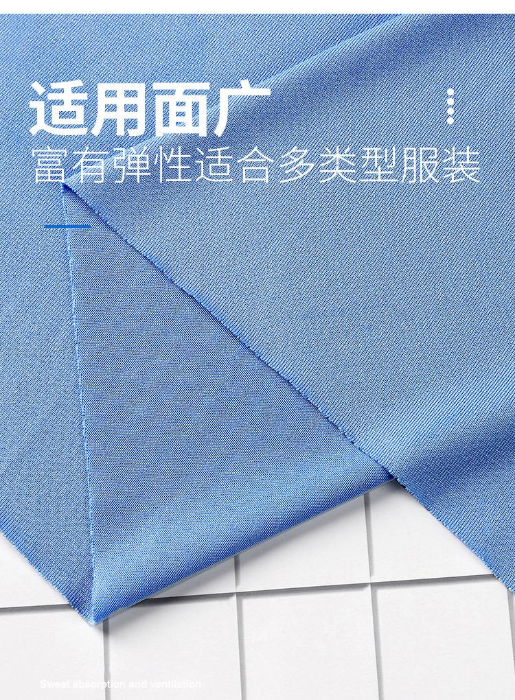 详情页_05.jpg