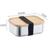 Acero Inoxidable 304 Lonchera Tapa de Madera Gran Capacidad Compartimento Crujiente Lonchera Cantina Estudiantil Lonchera Cuadrada