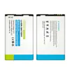 Adecuado para baterías de teléfonos móviles Nokia BP-4L/E61i/E63/E90/E71/N97I, venta al por mayor de comercio exterior