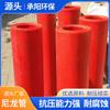 Tubo de nailon Mc Tubo de nailon hueco cilíndrico de gran diámetro Se puede cortar a cualquier longitud y Verter productos de nailon de gran diámetro