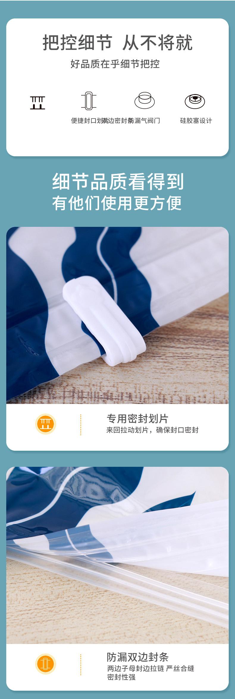 平面详情_10.jpg