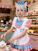 Doce e Super Fofo Traje de Empregada Rosa Estilo Japonês Diário Fofo Lolita Roupas Femininas Traje Lolita Vestido Mordomo