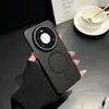 Aplicable a funda para teléfono Huawei MATE80 tacto piel esmerilado P80U simple Honor Enjoy 90promax brillante succión magnética