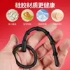 Nuevo tapón uretral con forma de ojo de caballo y anillo de extracción, un juguete único de masturbación masculina para el placer adulto