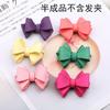 Pinza para el pelo tocado infantil pinza para el pelo lazo tridimensional de gamuza banda de goma hecho a mano accesorios para el pelo de niña bolsa para zapatos material diy